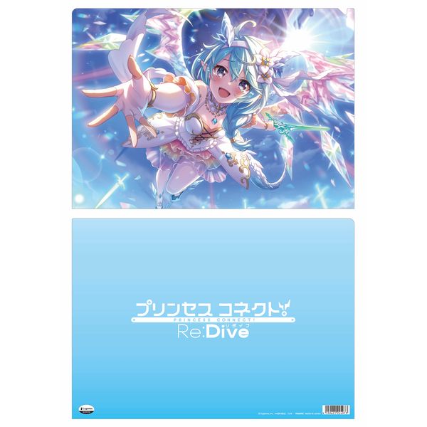 プリンセスコネクト！Re:Dive クリアファイル シェフィ（プリンセス）