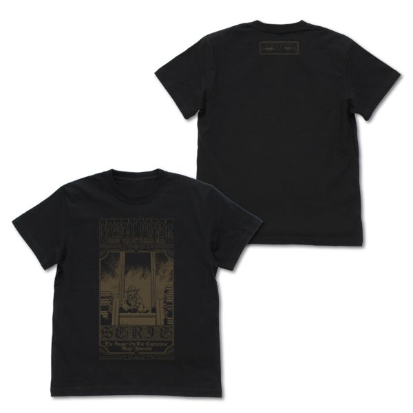 葬送のフリーレン ゼーリエ Tシャツ BLACK S