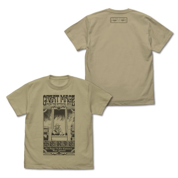 葬送のフリーレン ゼーリエ Tシャツ SAND KHAKI S