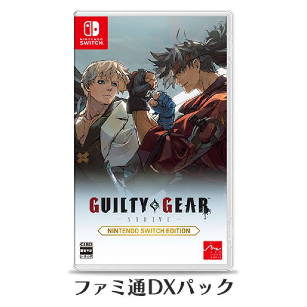 GUILTY GEAR -STRIVE- Nintendo Switch Edition t@~DXpbN TVcXLiXvXTtj