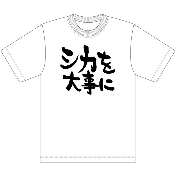 しかのこのこのここしたんたん Tシャツ シカを大事に M