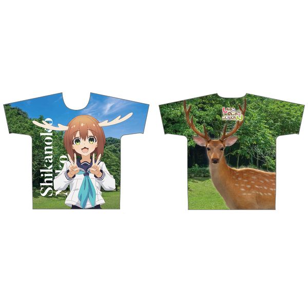 しかのこのこのここしたんたん フルグラフィックTシャツ 鹿乃子のこ M