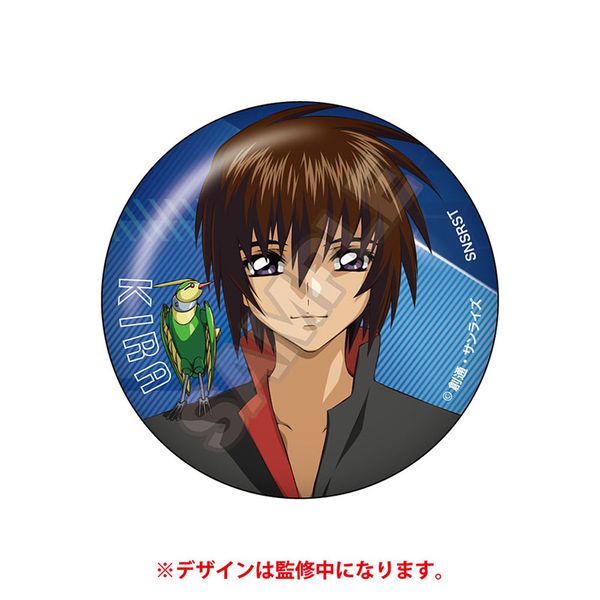 @mK_SEED DESTINY vol.3 ʃobW LE}gA