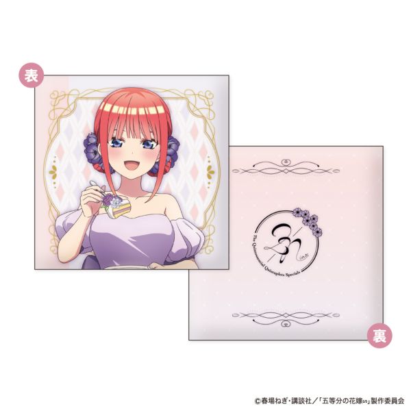 五等分の花嫁∽ スクエアミニクッション First Bite Ver. B：中野二乃