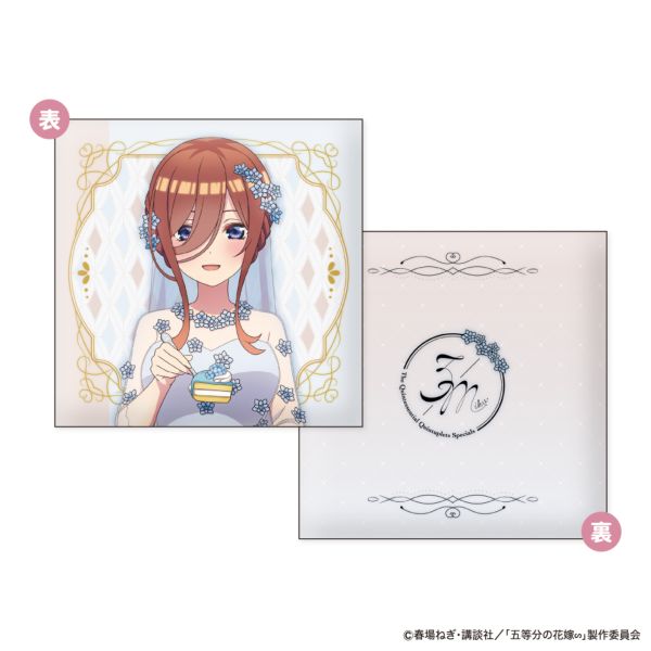 五等分の花嫁∽ スクエアミニクッション First Bite Ver. C：中野三玖