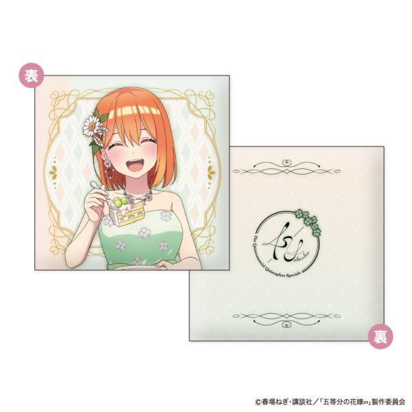 五等分の花嫁∽ スクエアミニクッション First Bite Ver. D：中野四葉