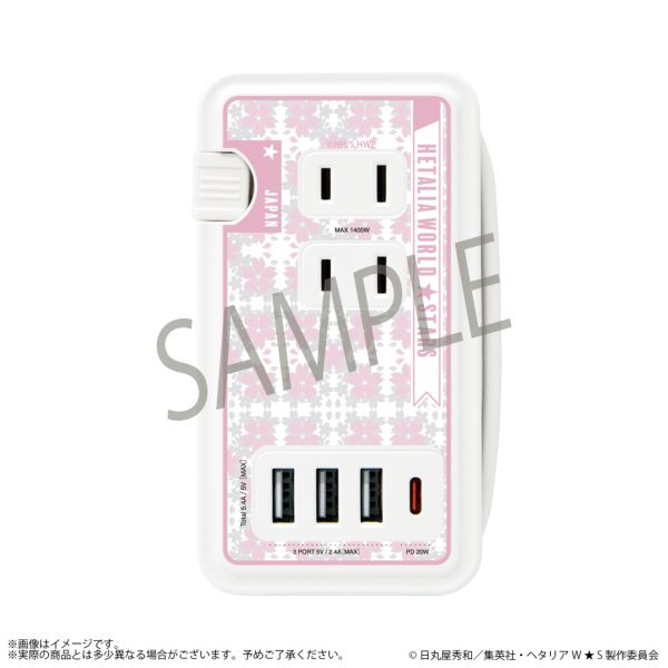 ヘタリア World★Stars 日本 モデル USB/USB Type-C付きACタップ