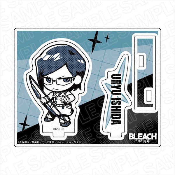 BLEACH 千年血戦篇 アクリルスタンド 石田雨竜