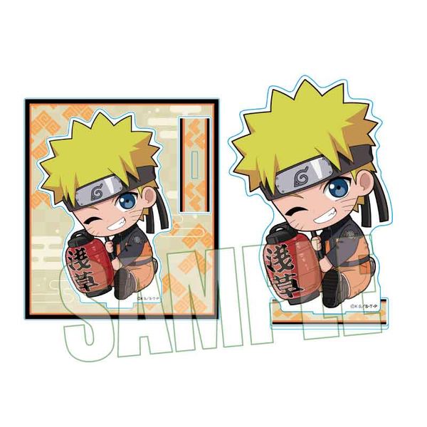 NARUTO-ig- ` ガƃANX^h ܂ig ver.