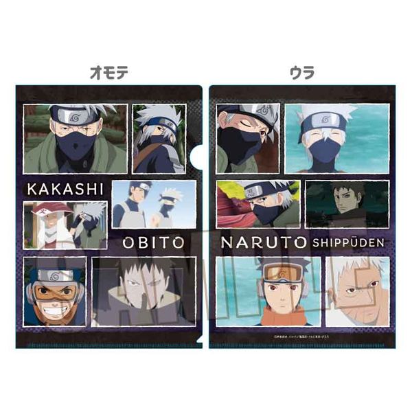 NARUTO-ナルト- 疾風伝 メモリーズクリアファイル はたけカカシ＆うちはオビト