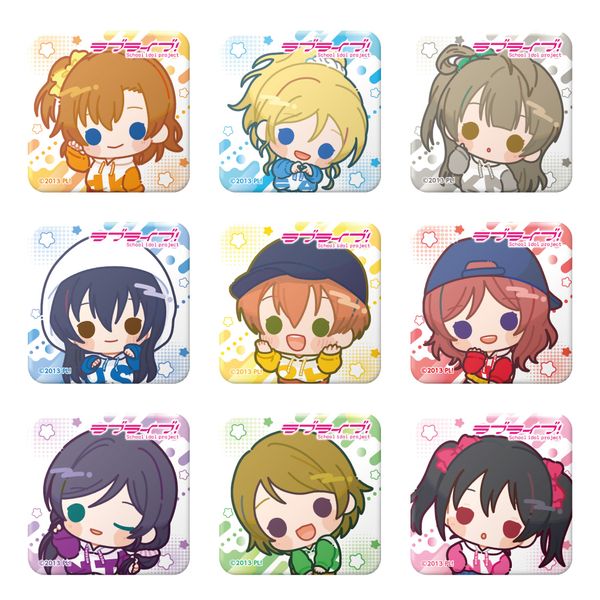 ラブライブ！ トレーディングちびキャラスクエア缶バッジ 【1BOX】