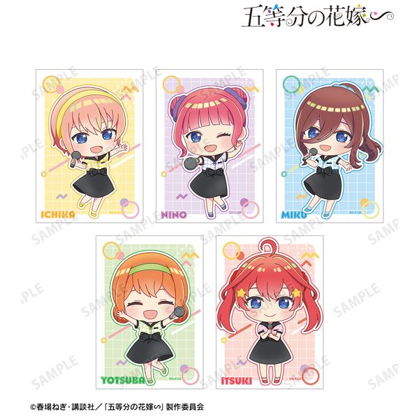 五等分の花嫁∽ ちびキャラ ブロマイド5枚セット ver.A