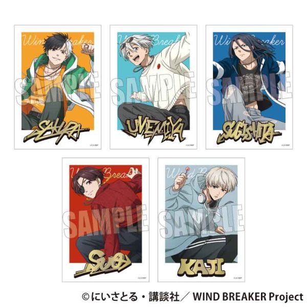 WIND BREAKER トレーディング箔押しブロマイド スケーターver. 【5個セット】