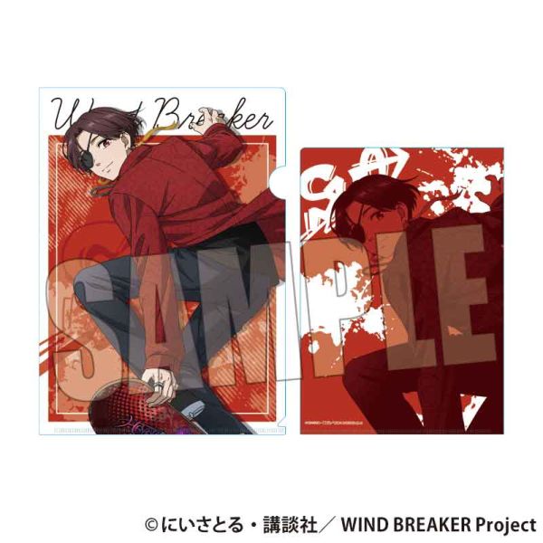 WIND BREAKER クリアファイル 蘇枋隼飛 スケーターver.