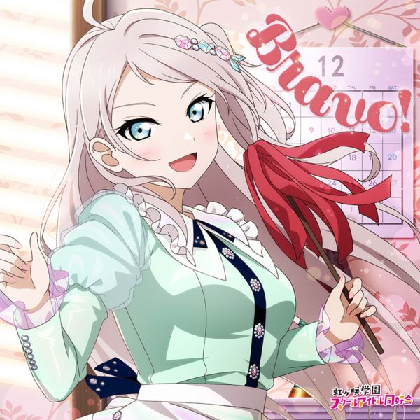 (CV.@) ^ NIJIGAKU Monthly Songs12xVOuBravo!v