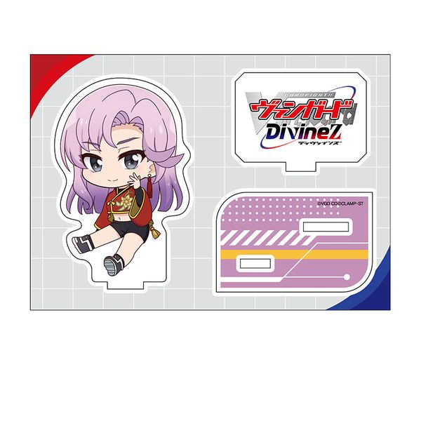 カードファイト!! ヴァンガード Divinez ぺたん娘アクリルフィギュア 員弁ナオ