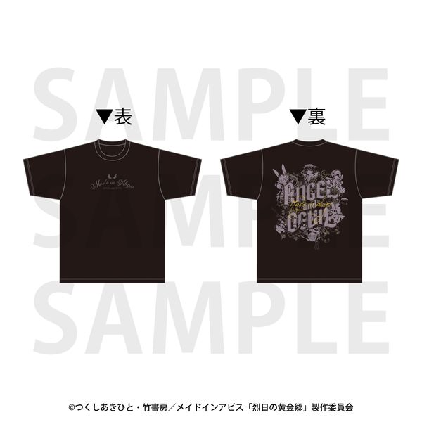 メイドインアビス 烈日の黄金郷 Tシャツ Mサイズ