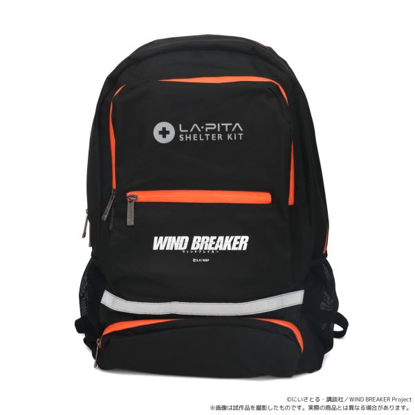 WIND BREAKER 防災セット