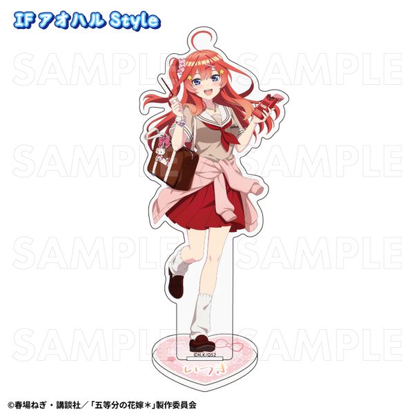 五等分の花嫁＊ アオハルStyle アクリルスタンド 五月 IF アオハルStyle