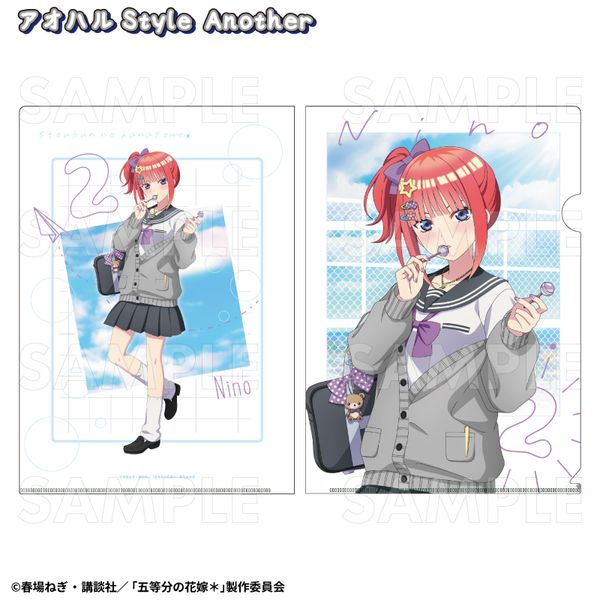 五等分の花嫁＊ アオハルStyle クリアファイル 二乃 アオハルStyle Another