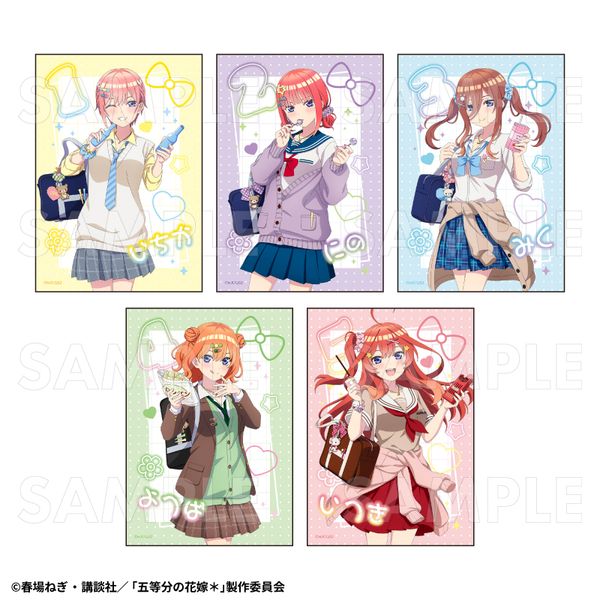 五等分の花嫁＊ アオハルStyle トレーディングブロマイド 【1BOX】