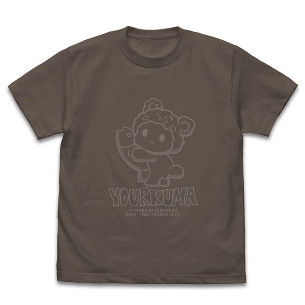 アイドルマスター シャイニーカラーズ ユアクマ Tシャツ CHARCOAL S