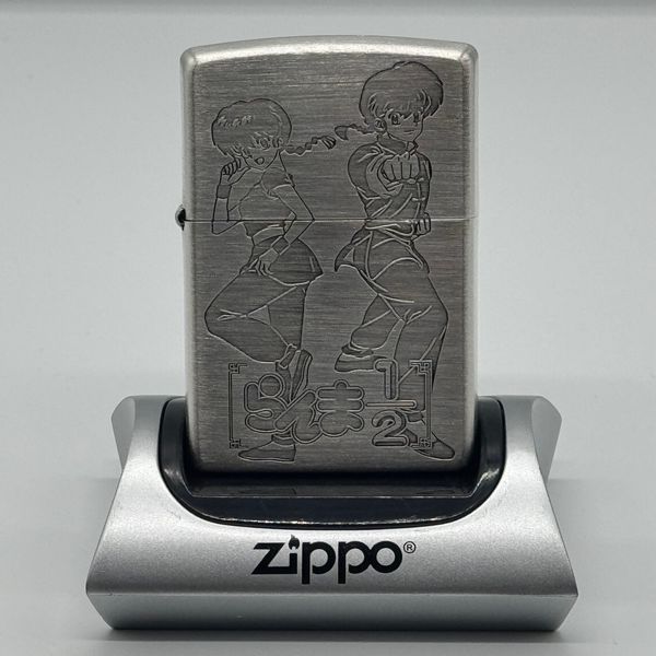 1/2 Zippo Vo[