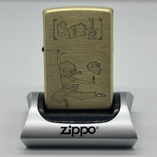 1/2 Zippo S[h