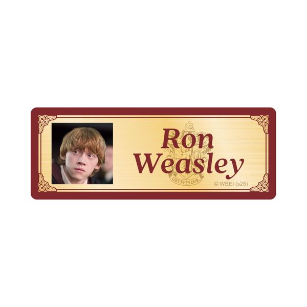 n[|b^[ l[v[g Ron Weasley