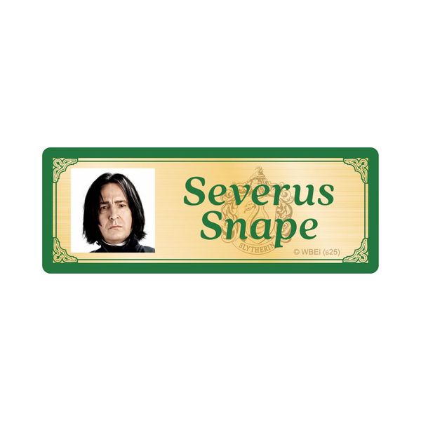 n[|b^[ l[v[g Severus Snape