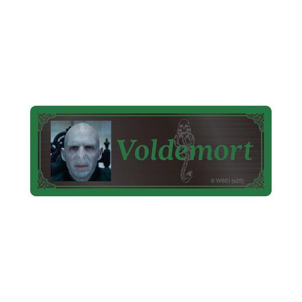 n[|b^[ l[v[g Lord Voldemort