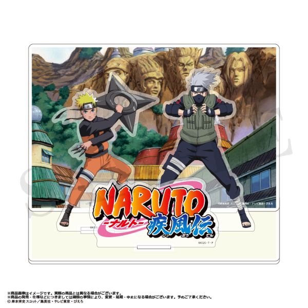 NARUTO-ナルト- 疾風伝 アクリルジオラマ