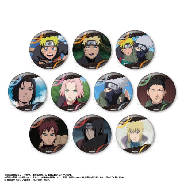 NARUTO-ナルト- 疾風伝 トレーディング缶バッジvol.2 【1BOX】