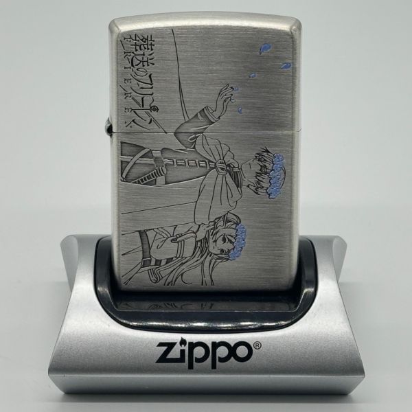 ̃t[ Zippo qt[