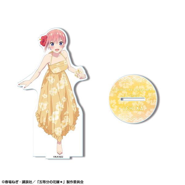 五等分の花嫁　中野一花セット　UGCアクスタ等 映画 五等分の花嫁 アクリルスタンド 中野一花: キャラグッズ