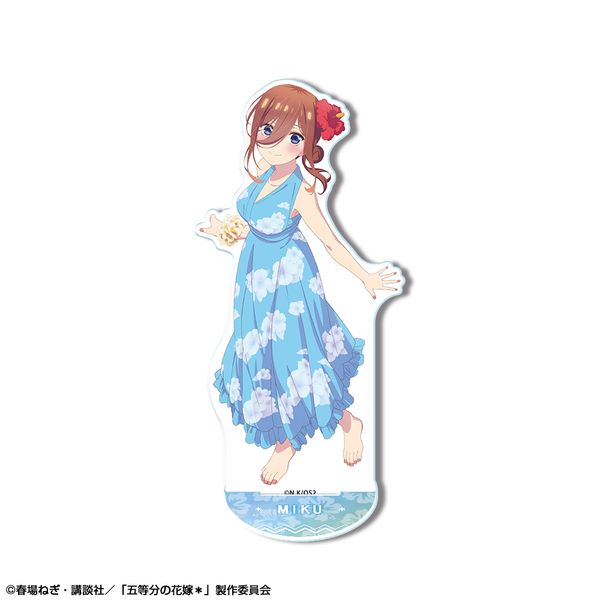 グッズ: 五等分の花嫁＊ アクリルスタンド デザイン06 中野三玖