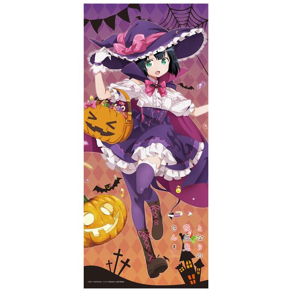 となりの吸血鬼さん 描き下ろし ハロウィン 綿スポーツタオル 灯