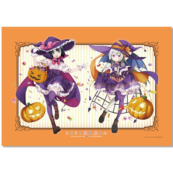 となりの吸血鬼さん 描き下ろし ハロウィン ひざ掛け毛布ブランケット 【再販】