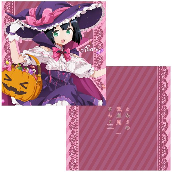 となりの吸血鬼さん 描き下ろし ハロウィン クッションカバー 灯 【再販】