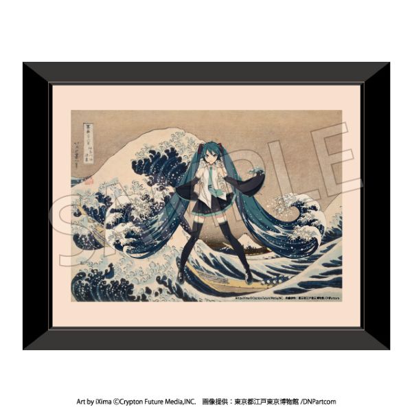 葛飾北斎×初音ミク 複製原画 冨嶽三十六景 神奈川沖浪裏