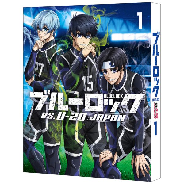 ブルーロック VS. U-20 JAPAN 1 【特装限定版】 【BD】