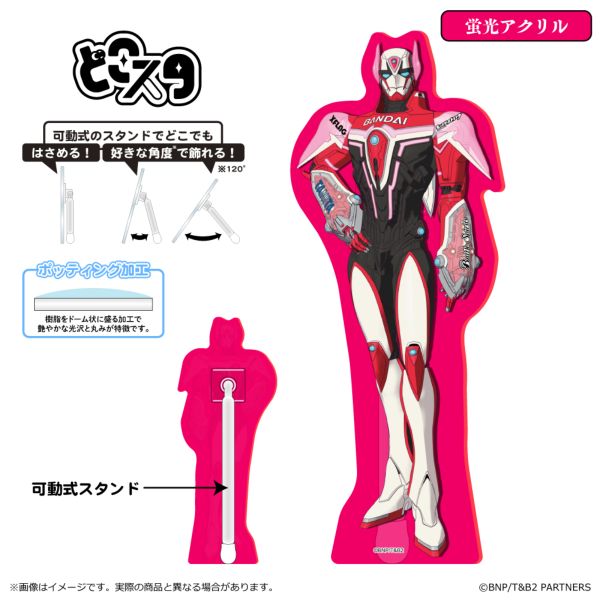 TIGER & BUNNY 2 ǂX^iu ver.j o[ir[EubNX Jr.iq[[j