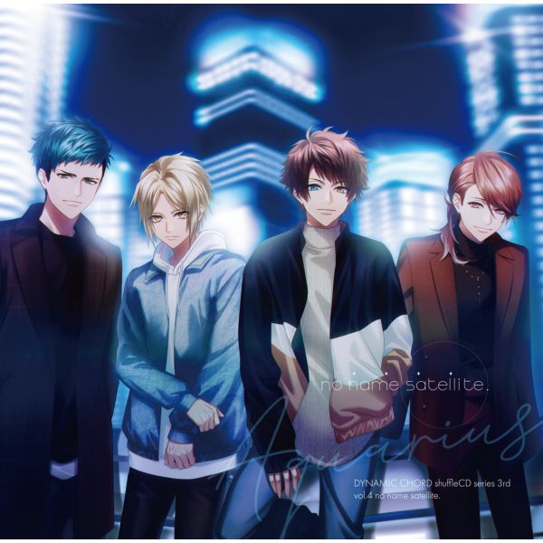 DYNAMIC CHORD shuffleCD series 3rd vol.4 no name satellite.