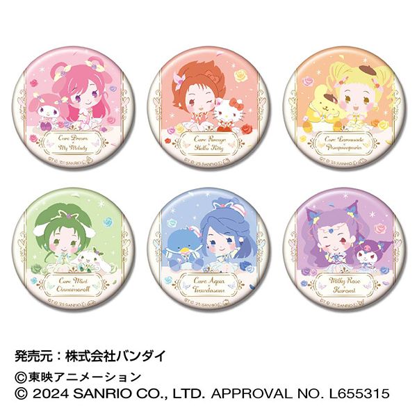 Yes! プリキュア5GoGo!×サンリオキャラクターズ CANバッジ 【1BOX】