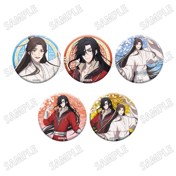 天官賜福 貮 描き下ろし缶バッジコレクション 【1BOX】