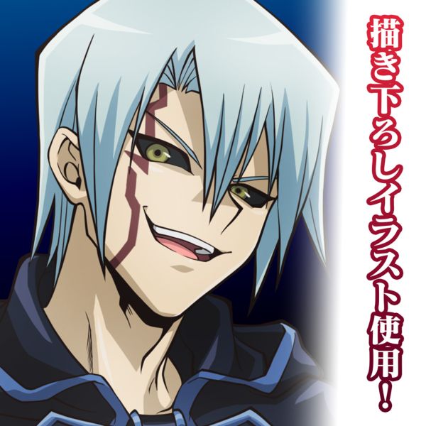 遊戯王 満足同盟 鬼柳京介 プレイマット 遊戯王 満足同盟 鬼柳京介 プレイマット - メルカリ