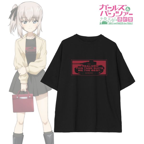 ガールズ＆パンツァー 最終章 描き下ろし デート私服ver. 逸見エリカ 着用 BIGシルエットTシャツユニセックス Free