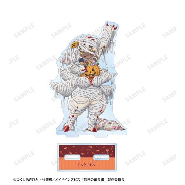 メイドインアビス 烈日の黄金郷 デカアクリルスタンド ファプタ メイドインアビス 烈日の黄金郷 - 描き下ろしイラスト 兎座