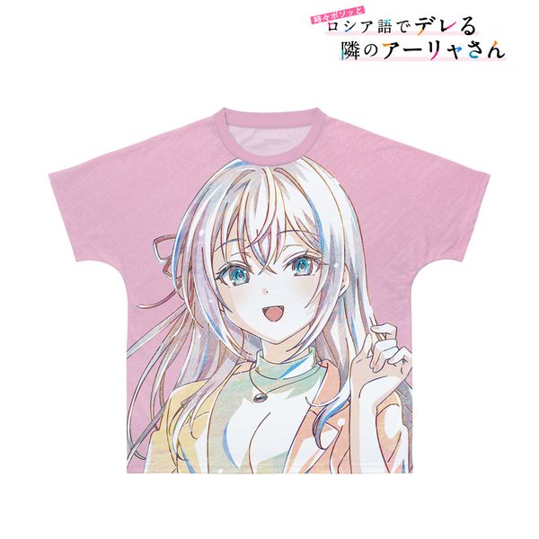 時々ボソッとロシア語でデレる隣のアーリャさん アーリャ Ani-Art フルグラフィックTシャツユニセックス XXS