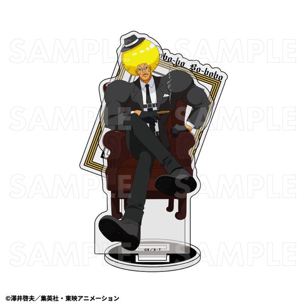 ボボボーボ・ボーボボ BLACK SUIT STYLE アクリルスタンド ボボボーボ・ボーボボ